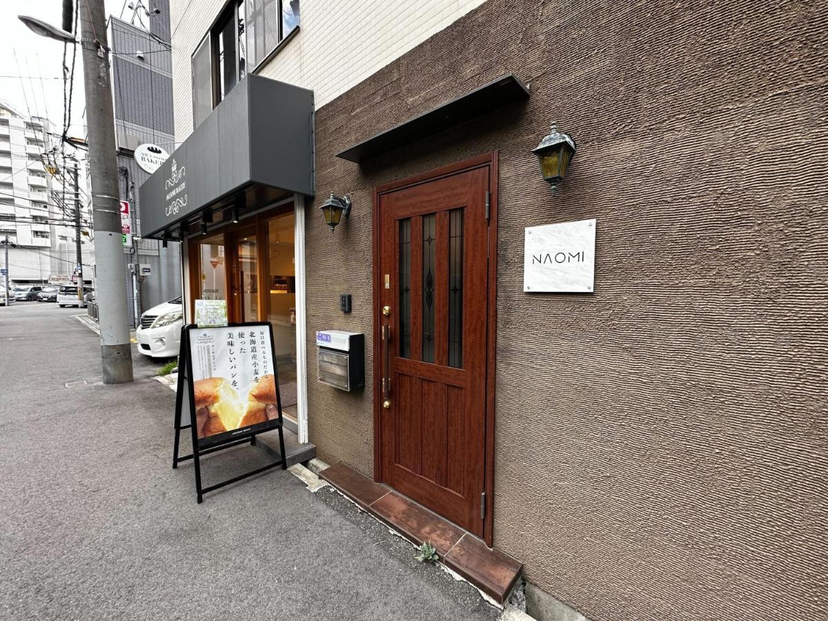 Villa Naomi - Self Check-In Only Osaka Exterior foto